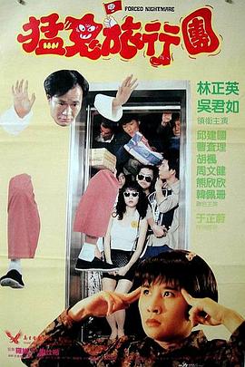 女人在床被男人狂躁视频